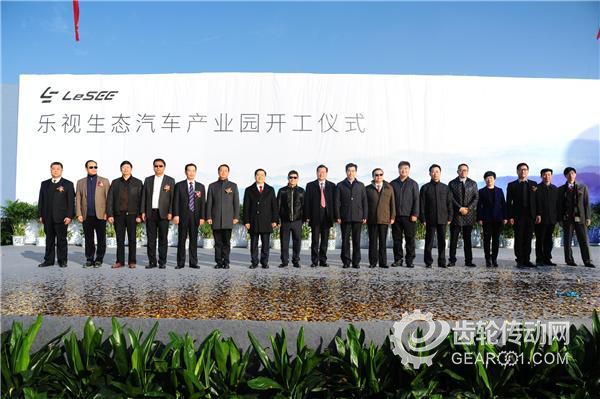 樂視,賈躍亭,工業(yè)4.0,LeSEE超級(jí)汽車